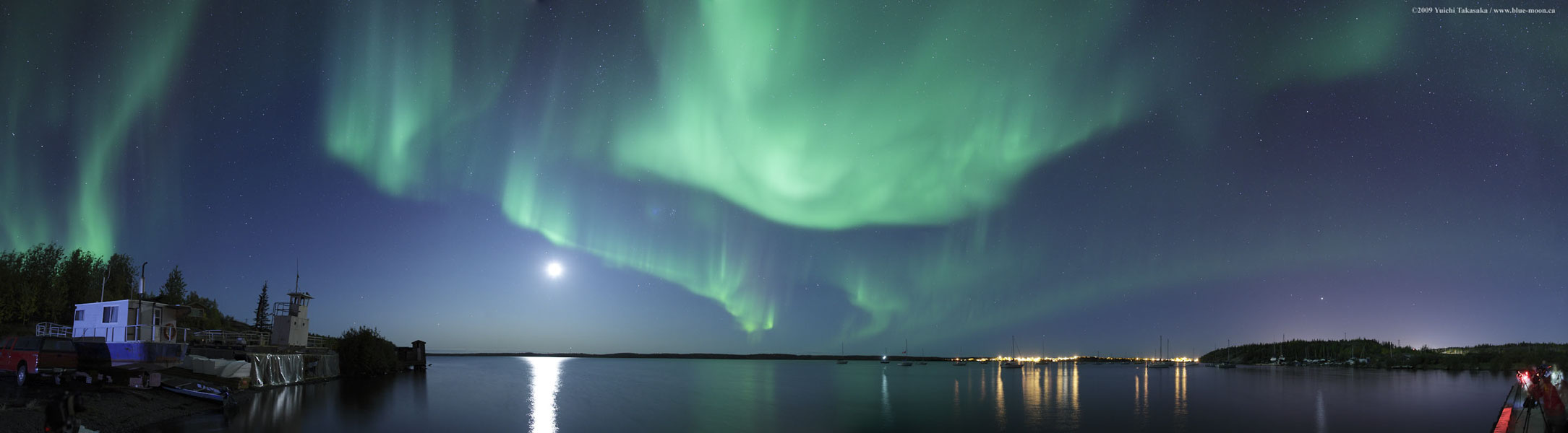 Auroa ancora a Yellowknife in Canada