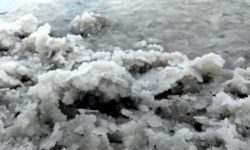 Magnesio pidolato: che cos’è e a cosa serve